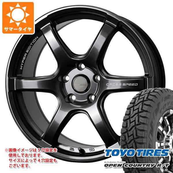 オープンカントリー RT 155 65R14 75Q トーヨータイヤ TOYO TIRES H12 ショットガン 14×4.5 100 45 バレル ブラック 14インチ サマータイヤ 4本 ホイールセット MID NITRO POWER ナイトロパワー OPEN COUNTRY R T  155-65-14