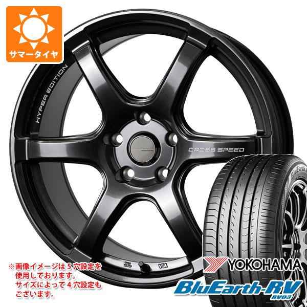 サマータイヤ 215/50R17 95V XL ヨコハマ ブルーアースRV RV03 クロススピード ハイパーエディション RS6 7.5-17 タイヤ ホイール4本セッの通販はau PAY マーケット タイヤ1番 au PAY マーケット－通販サイト