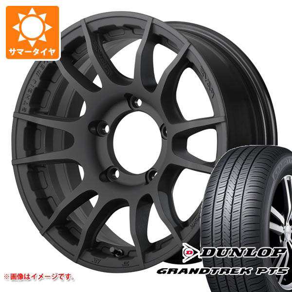 5本セット ジムニーシエラ JB74W用 サマータイヤ ダンロップ グラントレック PT5 225/70R16 103H レイズ グラムライツ  57XR-X 6.0-16 タの通販はau PAY マーケット - タイヤ1番 | au PAY マーケット－通販サイト