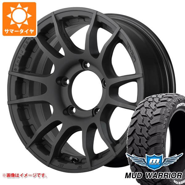 5本セット スズキ ジムニーノマド JC74W用 サマータイヤ モンスタ マッドウォーリアー LT235/70R16 104/101Q ホワイトレター レイズ グラムライツ 57XR-X 6.0-16 タイヤホイール5本セット