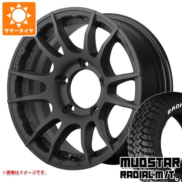 5本セット スズキ ジムニーノマド JC74W用 サマータイヤ マッドスター