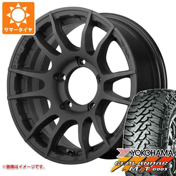 5本セット ジムニーシエラ JB74W用 2024年製 サマータイヤ ヨコハマ ジオランダー M/T G003 185/85R16 105/103N  LT レイズ グラムライツ の通販はau PAY マーケット - タイヤ1番 | au PAY マーケット－通販サイト