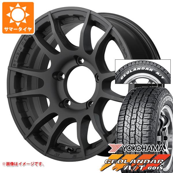 5本セット ジムニーシエラ JB74W用 2026年製 サマータイヤ ヨコハマ ジオランダー A/T G015 185/85R16 105/103N LT ホワイトレター レイズ グラムライツ 57XR-X 6.0-16 タイヤホイール5本セット