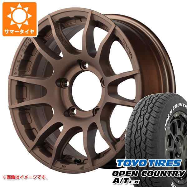 シエラ JB74W 5本セット サマー ホイール BADX ロックケリー カルデラ TOYO プロクセス CL1 SUV 215/70R16