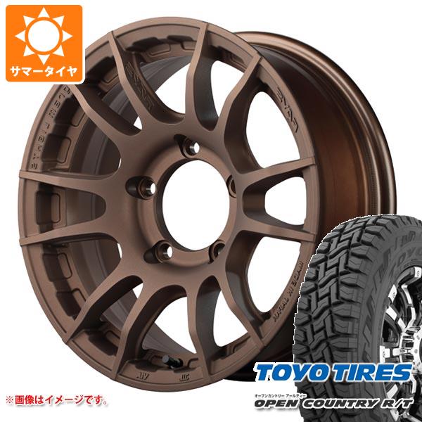 スズキ ジムニーノマド JC74W用 サマータイヤ トーヨー オープン