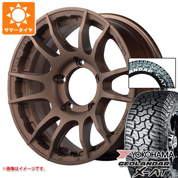 エンケイホイール.PF09.16インチ7j4穴PCD100 2本 ホイール 車 16インチ