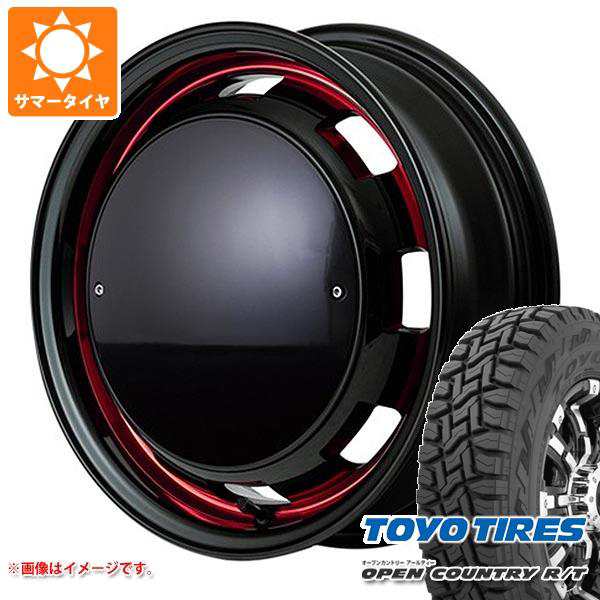 サマータイヤ 155/65R14 75Q トーヨー オープンカントリー R/T