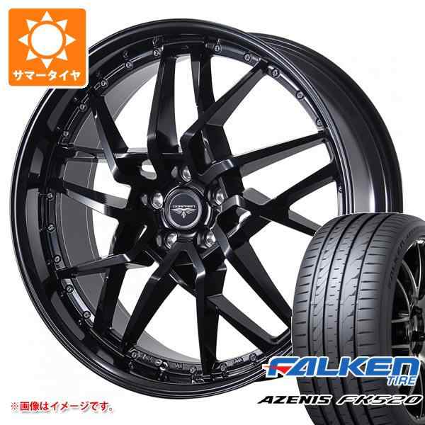 サマータイヤ 215/45R17 91Y XL ファルケン アゼニス FK520L