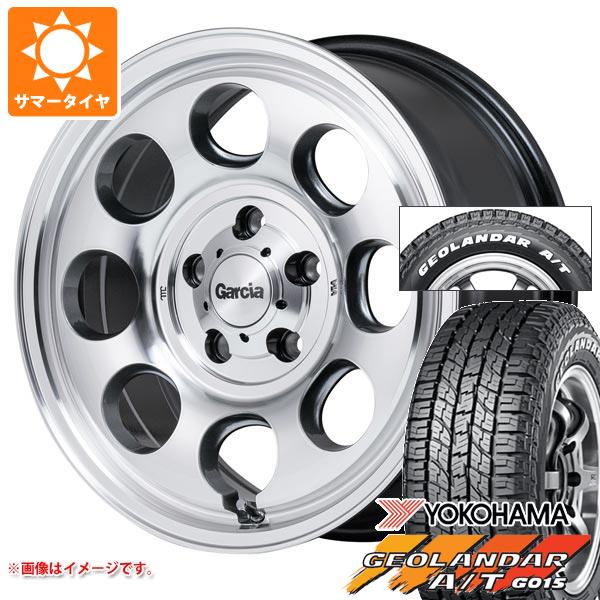 サマータイヤ 215/65R16 109/107S ヨコハマ ジオランダー A/T G015 ホワイトレター ガルシア パーム8 7.0-16 タイヤホイール4本セット
