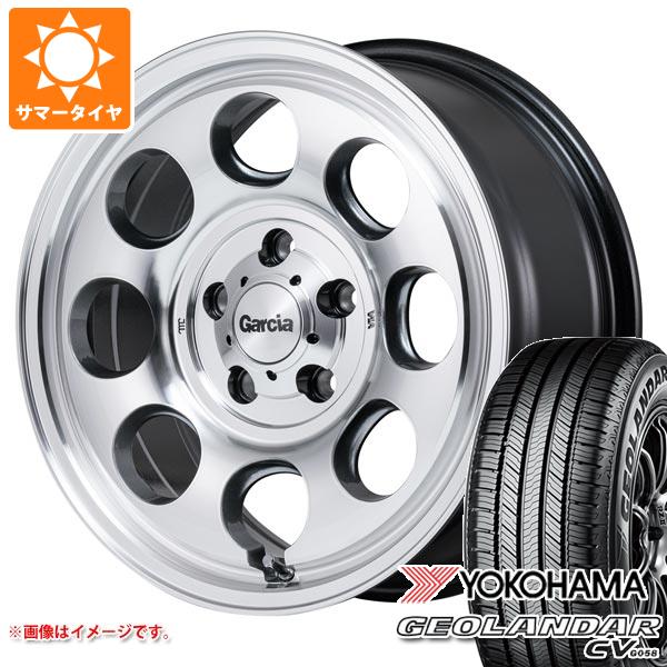 サマータイヤ 235/70R16 106H ヨコハマ ジオランダー CV G058 ガルシア パーム8 7.0-16 タイヤホイール4本セット