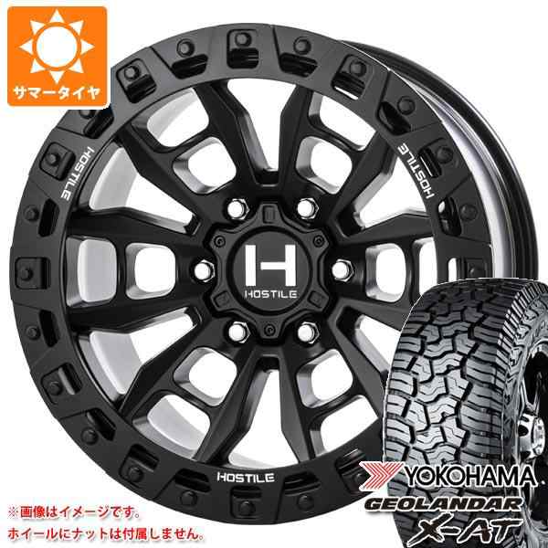 ハイラックス 120系用 サマータイヤ 2023年製 ヨコハマ ジオランダー X-AT G016 LT265/70R17 121/118Q  ブラックレター HOSTILE H129 モハの通販はau PAY マーケット タイヤ1番 au PAY マーケット－通販サイト