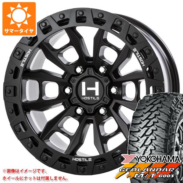 ランドクルーザー プラド 150系用 2026年製 サマータイヤ ヨコハマ ジオランダー M/T G003 LT285/70R17 121/118Q HOSTILE H130 クランドン 9.0-17 タイヤホイール4本セット