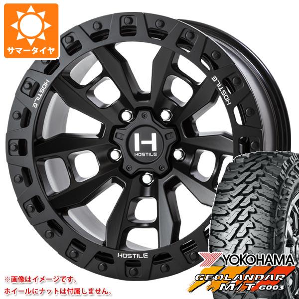 ジープ ラングラー JK/JL系用 2026年製 サマータイヤ ヨコハマ ジオランダー M/T G003 LT285/70R17 121/118Q HOSTILE H130 クランドン タイヤホイール4本セット