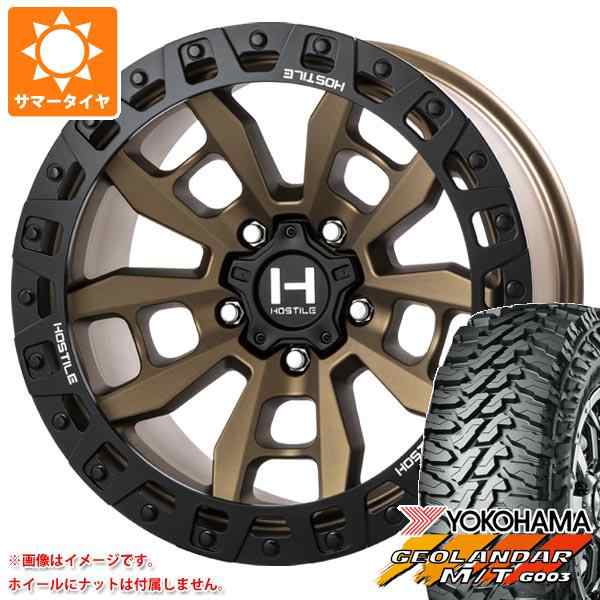 即購入OK 【235/50R18 4本セット】新品輸入タイヤ 2023年製 - タイヤ