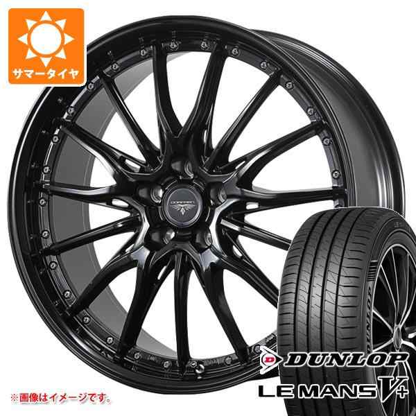 215/55R17サマータイヤ4本セット