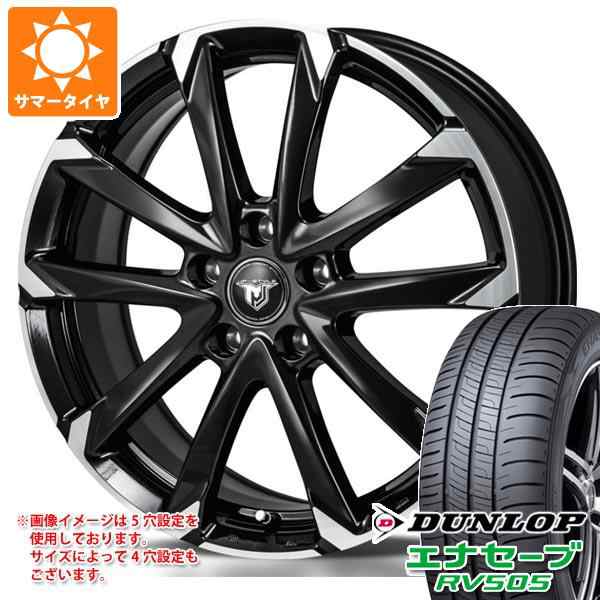 ダンロップ EC202L 155/65r13 4本セット - タイヤ・ホイール