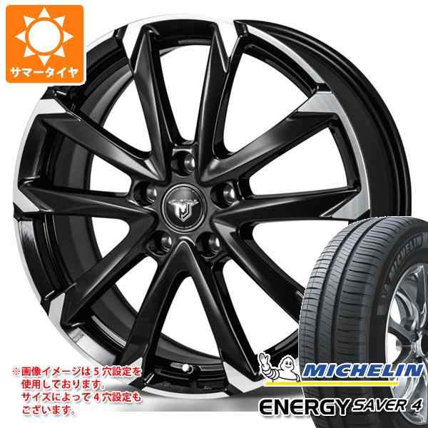 サマータイヤ 165/55R15 75V ミシュラン エナジーセイバー4 モンツァジャパン JPスタイル MJ-V 4.5-15 タイヤホイール 4本セットの通販はau PAY マーケット タイヤ1番 au PAY マーケット－通販サイト