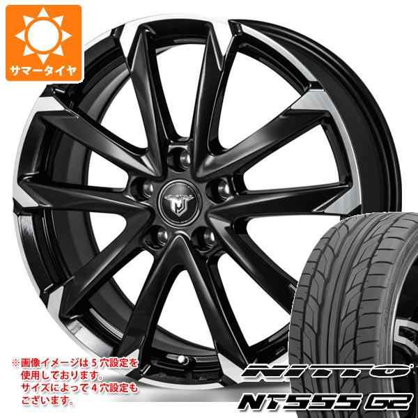 サマータイヤ 225/45R17 94W XL ニットー NT555 G2 モンツァジャパン