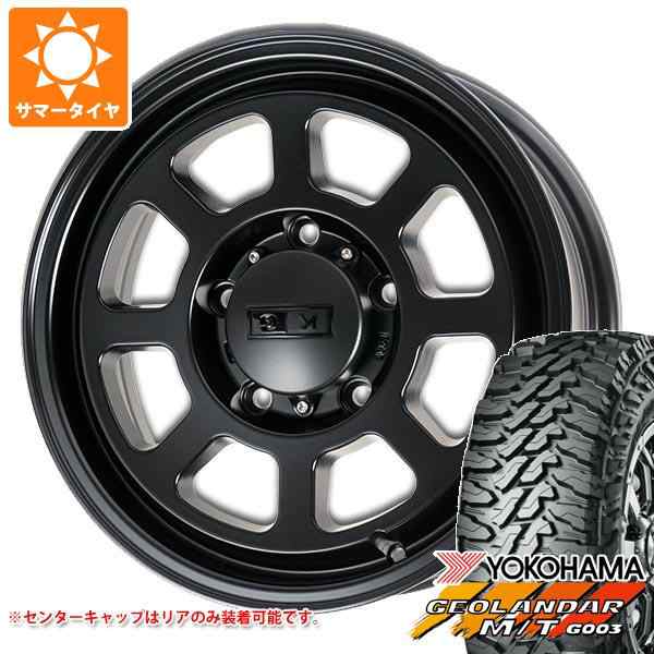 ジムニー用 サマータイヤ 2023年製 ヨコハマ ジオランダー M/T G003 175/80R16 91S KGホイール KW01 5.5-16  タイヤホイール4本セットの通販はau PAY マーケット タイヤ1番 au PAY マーケット－通販サイト