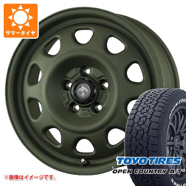 RAV4 50系用 サマータイヤ トーヨー オープンカントリー A/T3 245/65R17 111H XL ホワイトレター ランドフット SWZ 7.0-17 タイヤホイール4本セットの通販は 109,945円