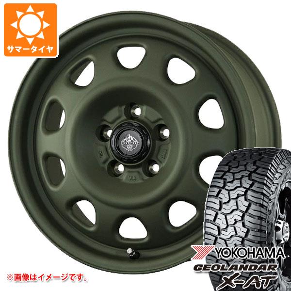 RAV4 50系用 サマータイヤ ヨコハマ ジオランダー X-AT G016 LT245/65R17 105/102Q アウトラインホワイトレター ランドフット SWZ 7.0-17 タイヤホイール4本セットの通販は