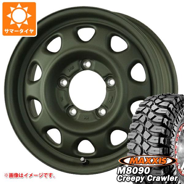 ジムニー用 サマータイヤ マキシス M8090 クリーピークローラー 6.50-16LT 100K 6PR ランドフット SWZ 5.5-16 タイヤホイール4本セット