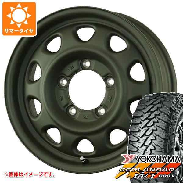 5本セット ジムニー用 サマータイヤ 2023年製 ヨコハマ ジオランダー M/T G003 175/80R16 91S ランドフット SWZ  5.5-16 タイヤホイール5の通販はau PAY マーケット タイヤ1番 au PAY マーケット－通販サイト