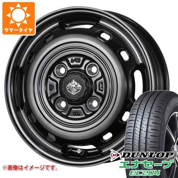 ハイゼットカーゴ S320系用 サマータイヤ ダンロップ エナセーブ EC204 165/65R15 81S ランドフット XFG 4.5-15 タイヤ ホイール4本セットの通販はau PAY マーケット タイヤ1番 au PAY マーケット－通販サイト