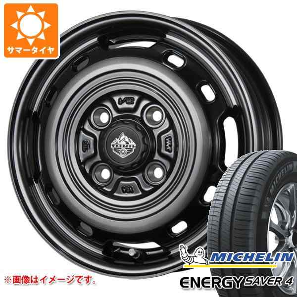 サマータイヤ 165/55R15 75V ミシュラン エナジーセイバー4 ランド