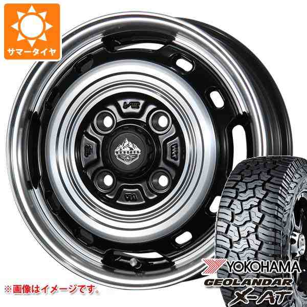 ハスラー用 サマータイヤ 2023年製 ヨコハマ ジオランダー X-AT G016 LT165/65R14 81/78Q ブラックレター G016A  ランドフット XFG 4.5-14の通販はau PAY マーケット タイヤ1番 au PAY マーケット－通販サイト