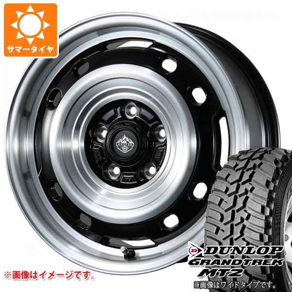 デリカD:5用 サマータイヤ ダンロップ グラントレック MT2 LT225/75R16