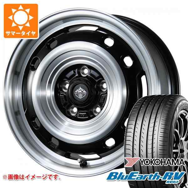 T31エクストレイル用 サマータイヤ 2023年製 ヨコハマ ブルーアースRV RV03 215/65R16 98H ランドフット XFG  7.0-16 タイヤホイール4本セの通販はau PAY マーケット タイヤ1番 au PAY マーケット－通販サイト