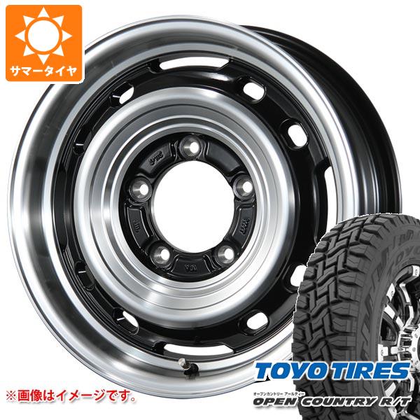 5本セット ジムニー JB64W用 2026年製 サマータイヤ トーヨー オープンカントリー R/T 215/70R16 100Q ブラックレター ランドフット XFG 5.5-16 タイヤホイール5本セット 103,125円