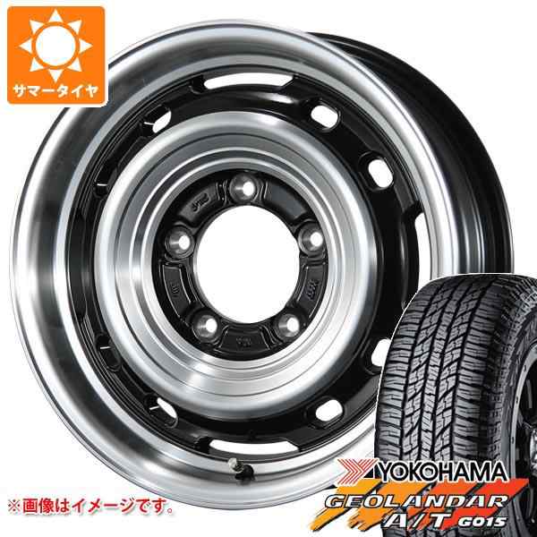 5本セット ジムニー用 サマータイヤ ヨコハマ ジオランダー A/T G015 175/80R16 91S ブラックレター ランドフット XFG  5.5-16 タイヤホイの通販はau PAY マーケット タイヤ1番 au PAY マーケット－通販サイト