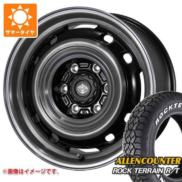 ハイエース 200系用 サマータイヤ オーレンカウンター ロックテレーン R/T 215/65R16C 109/107Q ホワイトレター ランドフット  XFG 6.5-16の通販はau PAY マーケット - タイヤ1番 | au PAY マーケット－通販サイト