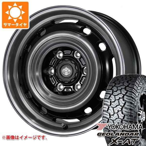 FJクルーザー 10系用 サマータイヤ 2023年製 ヨコハマ ジオランダー X-AT G016 LT265/70R17 121/118Q  ブラックレター ランドフット XFG 8の通販はau PAY マーケット タイヤ1番 au PAY マーケット－通販サイト