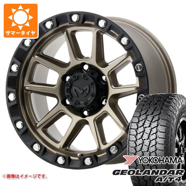 トヨタ ランドクルーザー プラド 150系用 サマータイヤ ヨコハマ