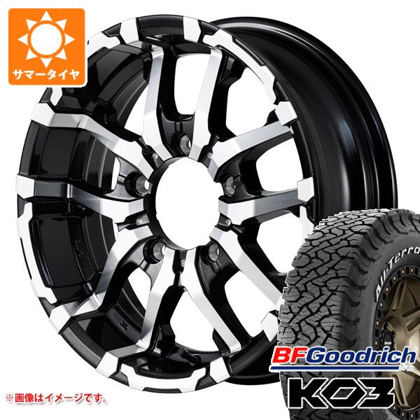 スズキ ジムニーノマド JC74W用 2026年製 サマータイヤ BFグッドリッチ オールテレーンT/A KO3 LT225/70R16 102/99S ホワイトレター ナイトロパワー M26 クロスファング 6.0-16 タイヤホイール4本セット