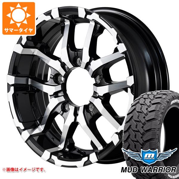 5本セット スズキ ジムニーノマド JC74W用 2026年製 サマータイヤ モンスタ マッドウォーリアー LT215/70R16 107/105Q ホワイトレター ナイトロパワー M26 クロスファング 6.0-16 タイヤホイール5本セット