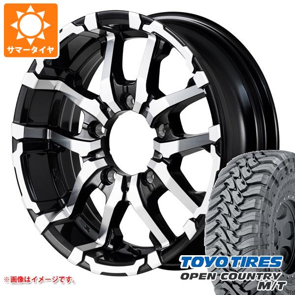ジムニーシエラ JB74W用 サマータイヤ トーヨー オープンカントリー M ジムニーシエラ JB74W用 サマータイヤ トーヨー オープンカントリー M