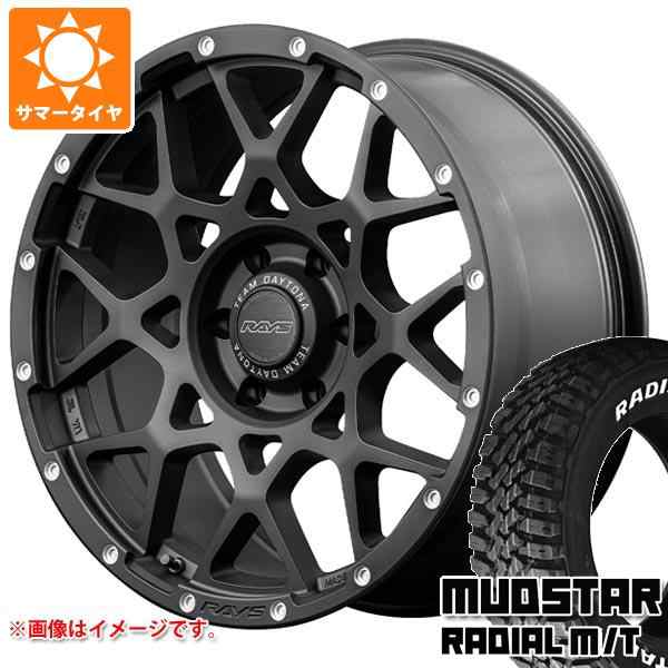 ハイエース 200系用 サマータイヤ マッドスター ラジアル M/T 215/65R16C 109/107R ホワイトレター レイズ デイトナ M8  6.5-16 タイヤホの通販はau PAY マーケット - タイヤ1番 | au PAY マーケット－通販サイト