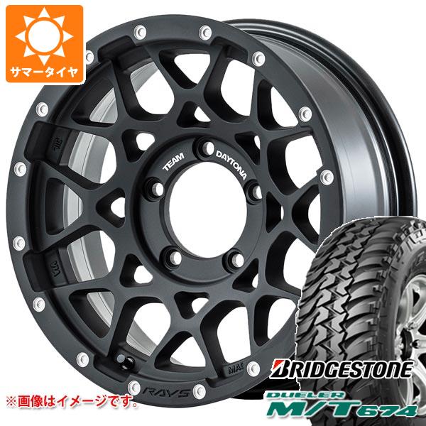 ジムニーシエラ JB74W用 サマータイヤ ブリヂストン デューラー M/T674 
