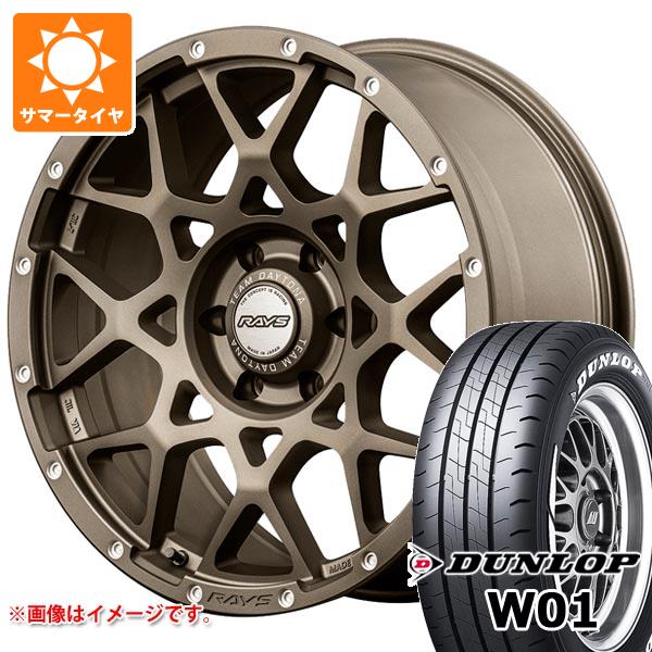 トヨタ ハイエース 200系用 サマータイヤ ダンロップ W01 215/65R16C 109/107N ホワイトレター レイズ デイトナ M8 6.5-16 タイヤホイール4本セット