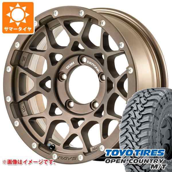 ジムニーシエラ JB74W用 サマータイヤ トーヨー オープンカントリー M/T LT225/75R16 103/100Q ホワイトレター レイズ  デイトナ M8 6.0-1の通販はau PAY マーケット - タイヤ1番 | au PAY マーケット－通販サイト