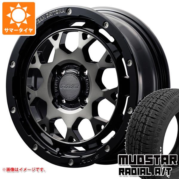 エブリイバン DA17V用 サマータイヤ マッドスター ラジアル A/T 165/60R15 77S ホワイトレター レイズ デイトナ M9+ 5.0-15 タイヤホイール4本セットの通販は 108,790円