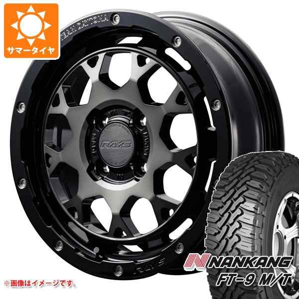 エブリイワゴン DA17W用 サマータイヤ ナンカン FT-9 M/T 165 エブリイワゴン DA17W用 サマータイヤ ナンカン FT-9 M/T 165