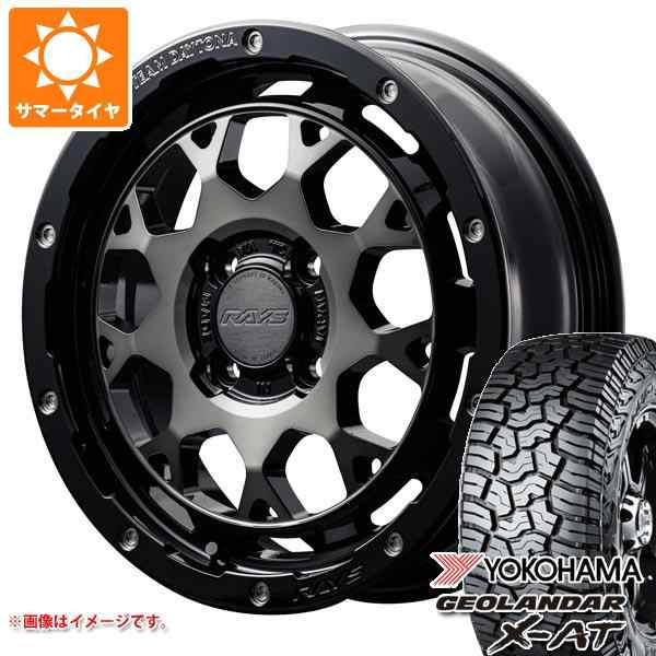 ハスラー用 2024年製 サマータイヤ ヨコハマ ジオランダー X-AT G016 165/65R15 81S ブラックレター G016A レイズ  デイトナ M9+ 5.0-15 の通販はau PAY マーケット - タイヤ1番 | au PAY マーケット－通販サイト