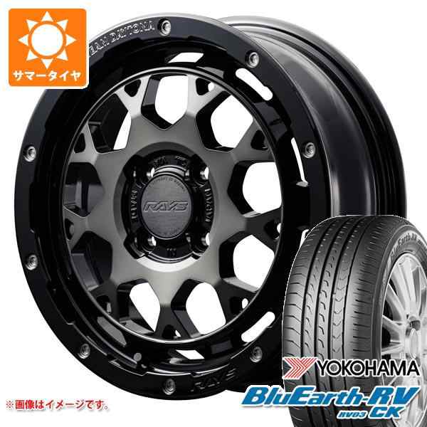 キャリイ DA16T用 サマータイヤ 2023年製 ヨコハマ ブルーアースRV RV03CK 165/60R15 77H レイズ デイトナ M9+  5.0-15 タイヤホイール4本の通販はau PAY マーケット タイヤ1番 au PAY マーケット－通販サイト