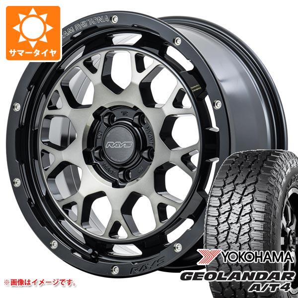 マツダ CX-5 KE/KF系用 2026年製 サマータイヤ ヨコハマ ジオランダー A/T4 G018 235/70R16 106T アウトラインホワイトレター レイズ デイトナ M9+ 7.0-16 タイヤホイール4本セット 124,801円