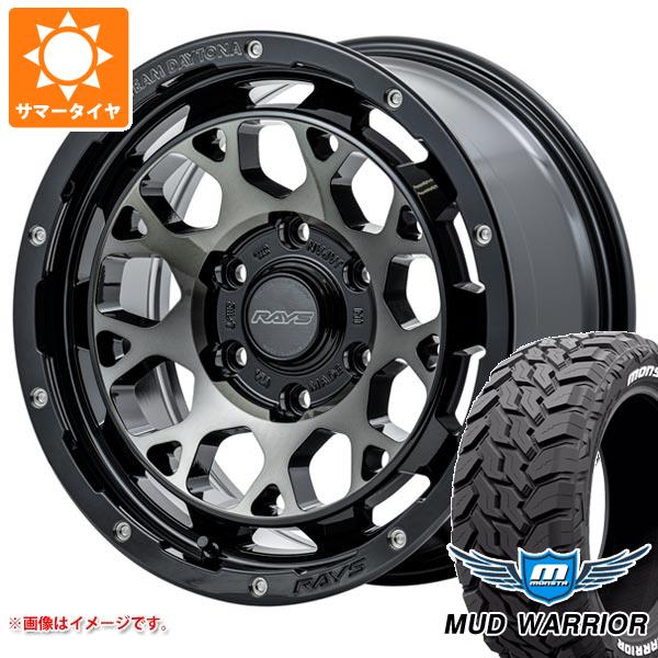 サマータイヤ ホイール4本セット レイズ チームデイトナ M9+